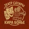 Telegram-канал Кира.Бонье