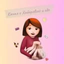 Канал Канал о Хабаровске и еде ♥️ в Telegram