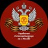 Telegram-канал Роспотребнадзор Москва