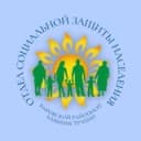 Канал ОСЗН Кировской районной администрации в Telegram