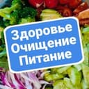Канал Здоровый | Лайфхакер в Telegram