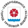 Telegram-канал Администрация Северодвинска