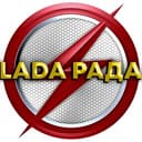 Канал LaDa рада цены и Новости Авто в Telegram