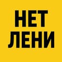Канал Ноль прокрастинации в Telegram