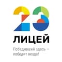 Канал МАОУ Лицей №23 г. Калининград в Telegram