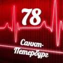 Канал Мониторинг 78 Санкт-Петербург в Telegram
