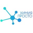 Канал Химия – Просто в Telegram