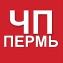 Канал ЧП Пермь | новости в Telegram