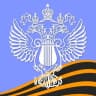 Telegram-канал Министерство культуры Российской Федерации
