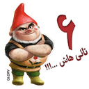 Стикеры glory2 в Telegram