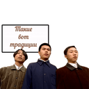 Стикеры DaunHaus в Telegram