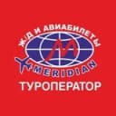 Канал Горящие и выгодные туры из Красноярска - Туроператор Меридиан в Telegram