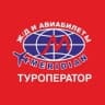 Горящие и выгодные туры из Красноярска - Туроператор Меридиан