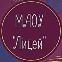 Канал МАОУ "Лицей" г. Реутов в Telegram