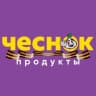 Telegram-канал ЧЕСНОК – БЕЛОРУССКИЕ ПРОДУКТЫ ПО ВКУСНЫМ ЦЕНАМ