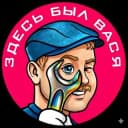 Канал Привет, я Васян. в Telegram