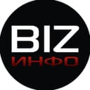 Канал Бизнес Инфо в Telegram