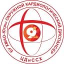 Канал 🩺Кардиодиспансер (Сургут, ХМАО) в Telegram