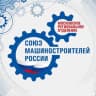 Telegram-канал 🇷🇺 СоюзМаш Москва