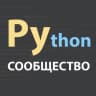 Telegram-группа Python сообщество (FastAPI)