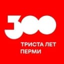 Канал Пермь-300. Всё реально! в Telegram