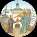 Канал Псково-Печерская духовная семинария в Telegram