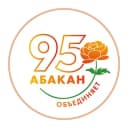 Канал Абакан официальный в Telegram