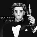 Канал Орбуз в Telegram