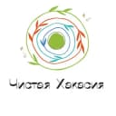 Канал Чистая Хакасия | Аэросити-2000 в Telegram