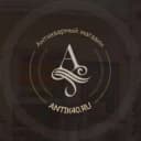 Группа Антиквариат в Москве | Чат в Telegram