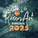 Канал ♥️ResinArt♥️ Эпоксидная смола telegram в Telegram