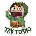 Стикеры Солдат в Telegram