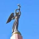 Канал Администрация города Ставрополя в Telegram