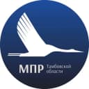 Канал Министерство экологии и природных ресурсов Тамбовской области в Telegram