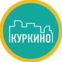 Канал Куркино📍СЗАО в Telegram