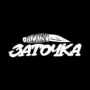 Канал Заточка в Telegram
