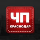 Канал ЧП краснодара в Telegram
