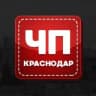 Telegram-канал ЧП краснодара