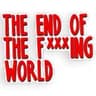 Конец мира