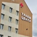 Канал Сургутская травмбольница в Telegram