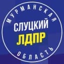 Канал ЛДПР Мурманская область в Telegram