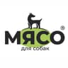 Мясо для собак