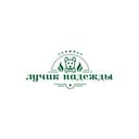 Канал "Лучик надежды|Белгород" в Telegram