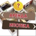 Канал Новороссийск вся недвижимость в городе и пригороде, аренда покупка продажа в Telegram