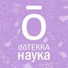 Канал doTERRA Наука