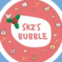 Канал skz‘s bubble ♡ в Telegram