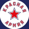 ХК «Красная Армия»