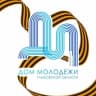 Telegram-канал 🤍 Дом молодежи Тамбовской области
