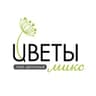 Цветы Микс - Доставка цветов