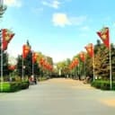 Канал Детский парк "Город детства" г. Новошахтинск в Telegram